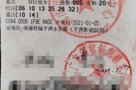 安吉专业催债公司的市场需求和前景分析