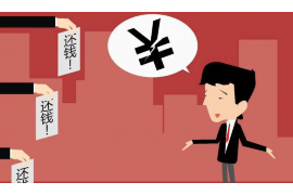 安吉安吉专业催债公司的催债流程和方法